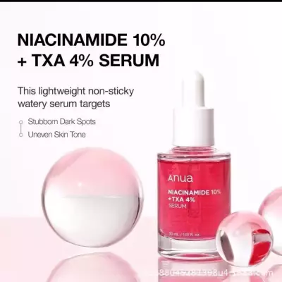 Sérum Anua Niacinamide 10% + TXA 4% – Correcteur de Taches et Éclat de la Peau (30 ml)