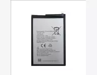 Battery Android unique