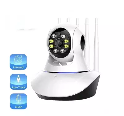 Caméra de Surveillance WIFI