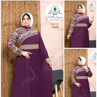 Robe en provenance de Dubaï 