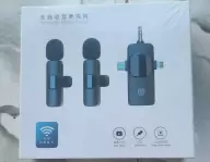 Micro cravate sans fil
