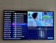 Abonnement TV 4K – Fonctionne sur Smart TV, Box Android, PC