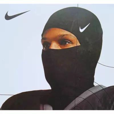 Masque Nike