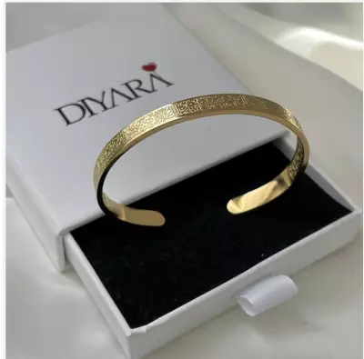 Bracelet Ayatul Kursi 