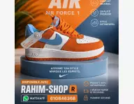 Air force