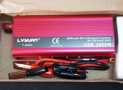 Inverter - Convertisseur 2600w 12v à 220