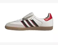 Adidas Samba sur commande 