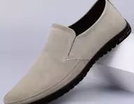 Nouveaux mocassins