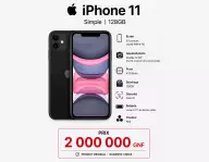 IPHONE 11 SIMPLE 128GB