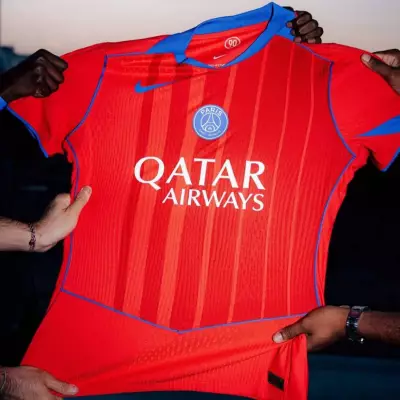 Maillot PSG third 2026 