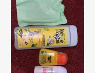 Produits cosmétiques