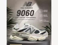 New balance