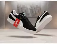 Puma Suede XL