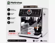 Machine à café