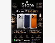 IPhone 17promax