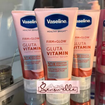 Vaseline 
