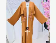 Dubaï luxe Abaya