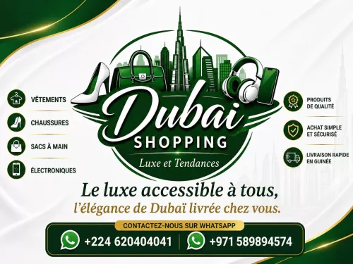 Dubai Shopping